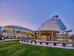 HUALUXE Nanjing Yangtze River, an IHG Hotel